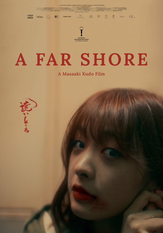 A Far Shore 7