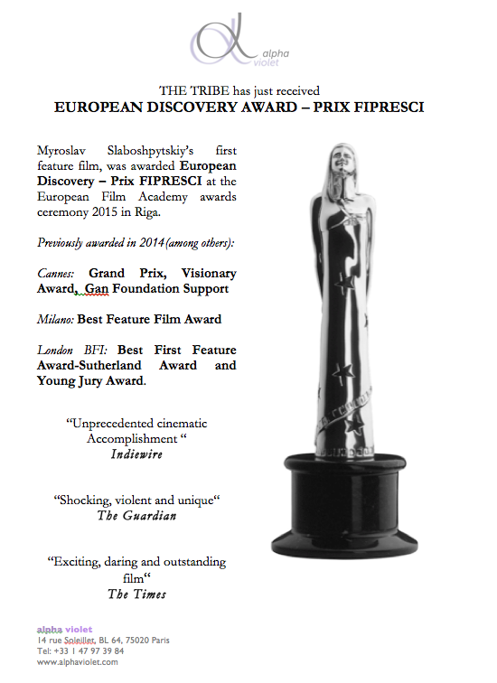 THE TRIBE: EFA’s European Discovery award – Prix FIPRESCI 1