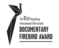 Best Film - HKIFF 2017