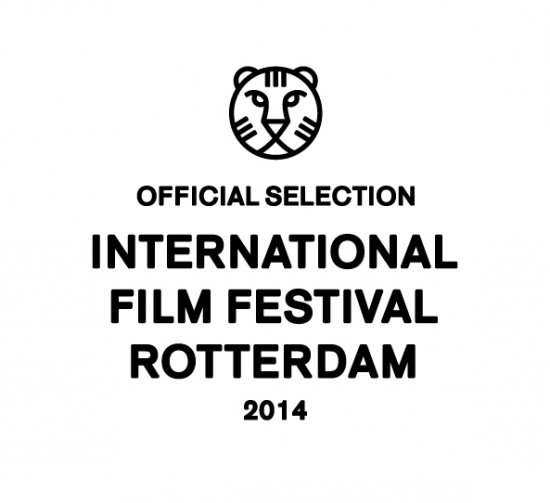 Rotterdam IFFR