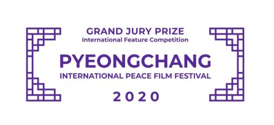 Sundance Audience Award