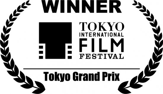 WINNER - TOKYO GRAND PRIX