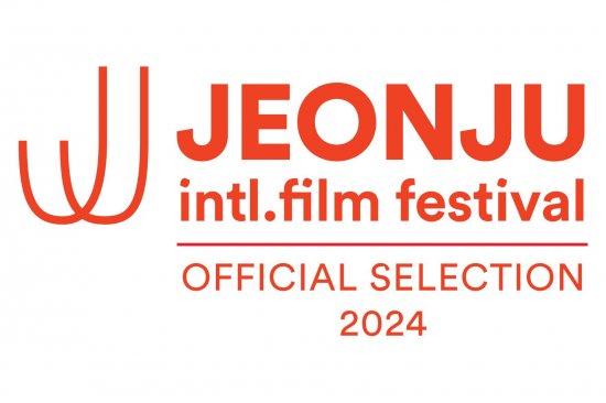 Official Selection 2023