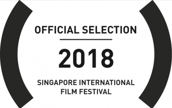 Singapore IFF - Competition