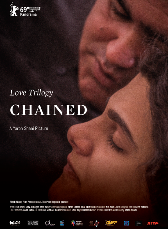 Love Trilogy: Chained 2