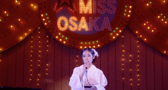Miss Osaka 5