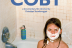French release of COBY 1