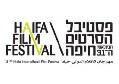לוגופסטיבלעםירוקאופקי