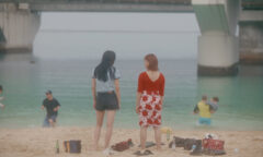 afarshore01032