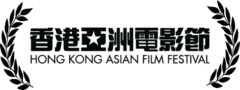 1728555937black_HKAFF