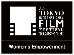 Tokyo Int FF 