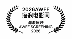 2026AWFF-black