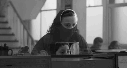 MOSCAS by Fernando Eimbcke